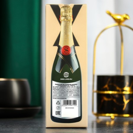 Gift tea "successful person", taste: cherry, 50 g (18+)-5