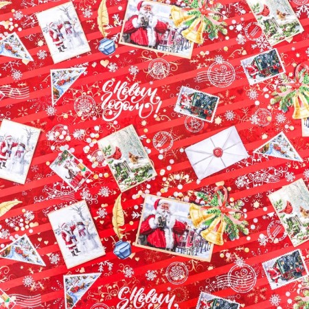 Glossy packaging paper "Letter from Santa", 70 x 100 cm, 1 sheet-2