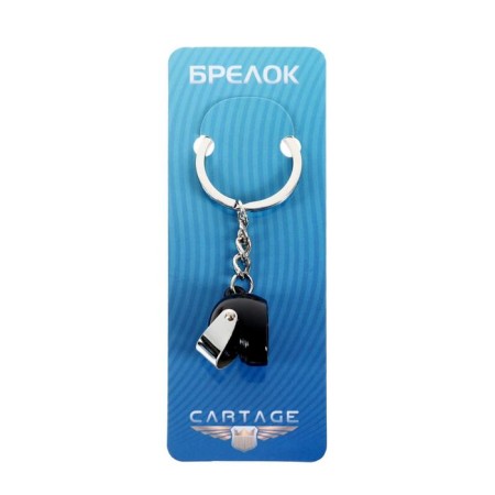 Cartage keychain, motorcycle helmet, black-2