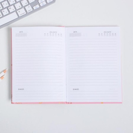 Diary in a solid cover A5, 80 liters "Bloom with happiness"-1