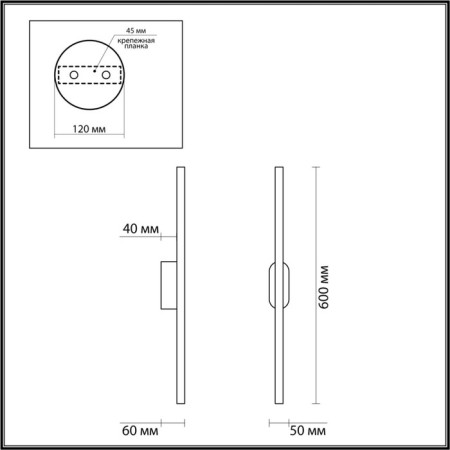 Brielle LED 10W 4000K 525LM-2