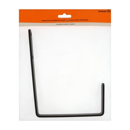 Holder wall, universal, 200x160x80x20, black color-3