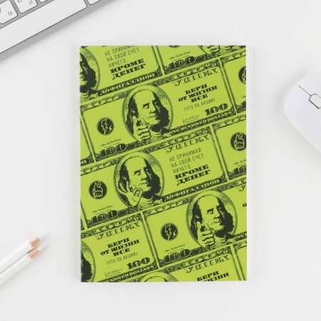 Gift set "Successful Man": A5 diary A5 80 sheets, planing 50 sheets and Plastic pen.-3