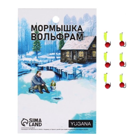Mormyshka column lime, black stripes + ball red, weight 0.6 g