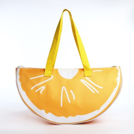 Tarmosumka with zipper, yellow color-1