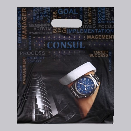 Polyethylene package "Consul" with a cut pen, 60 μm 31 x 40 cm