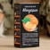 Aromatic oil "Mandarin" 10 ml spray