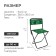 Folding chair, 38.5x36.5x64.5 cm, tropical leaves