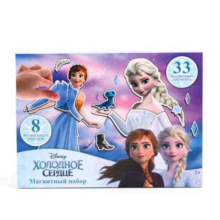 Magnetic set "Cold Heart: Elsa and Anna", in the box-6