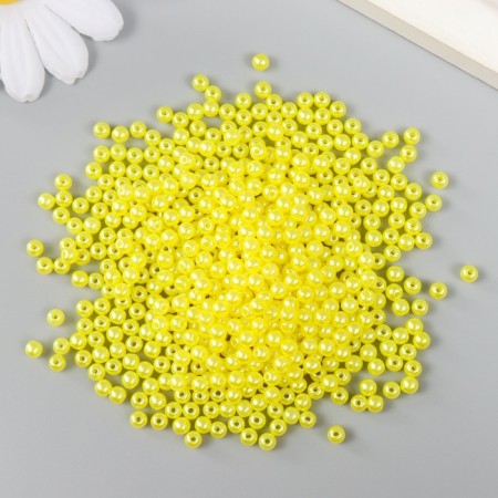 Set of beads "needlework" plastic, diameter 4 mm, yellow-1