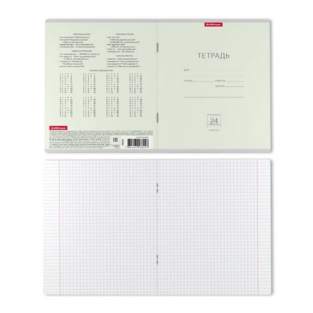 Notebook 24 sheets in the Erichkrause Light “Classic” cage, covered cardboard, OFSET block, mix (1 type in adhesion)-7
