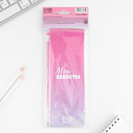 Set 2 pencils and notebook "Unicorn"-6