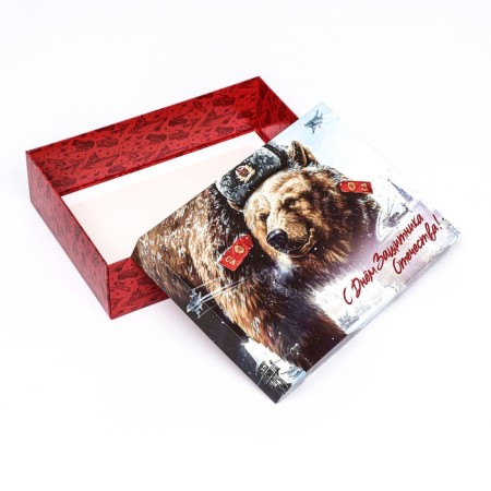 Gift box "Russian Bear", 16.5 x 12.5 x 5.2 cm-5