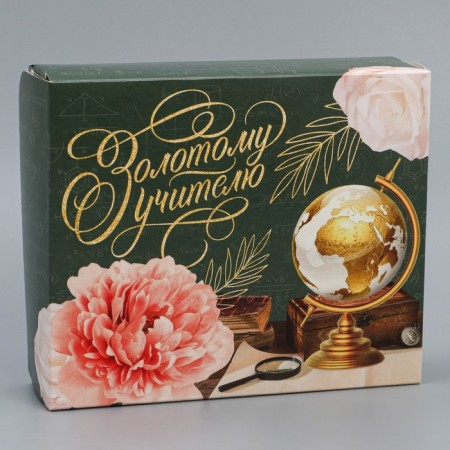 Confectionery packaging, box "Golden Teacher" 17 x 20 x 6 cm 4746043-1
