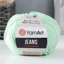 Yarn 