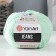 Yarn "jeans" 55% cotton, 45% acrylic 160m/50g (79 spring)