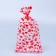 Package packing bopp, "kisses" 20*35 cm set 50 pcs