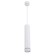 Suspendor "Mojo" GU10 35W white 6x6x30-130cm
