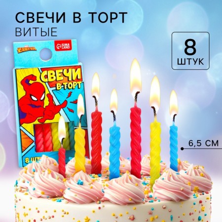 Set of candles for the cake "Happy Birthday", 8 pieces, spider-man-4