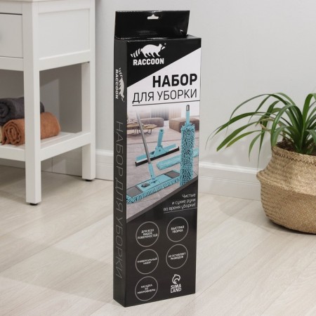 Raccoon “Universal” cleaning kit, 4 items: window, mop, dust brush and stalk-7