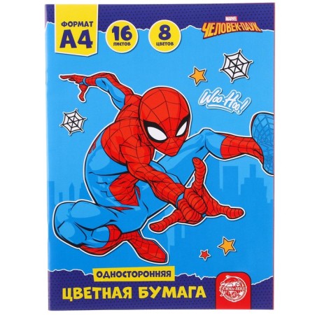 Gift set for a boy, 9 items, Spider-Man-8