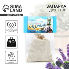 Zaparka for the bath 