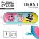 Penal Soft Soft "Beast", 6.5*20 cm