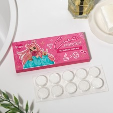 Facial mask, cloth compressed “Shine, beauty”, 10 pcs, Beauty Fox