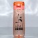 Water bottle Lady Boss, 520 ml