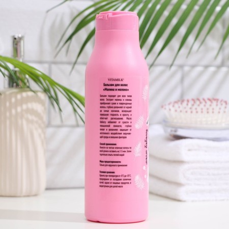Vitamilk hair balm, cheesecake, raspberries and cranberries, 400 ml-2