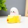 Night Banana LED 1W 3xlr44 yellow 8x9x6.5cm Risalux