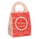 New Year. Gift set of sweets "Happy New Year", 200 g