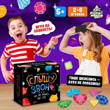 Board game 