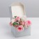 Gift folding box, packaging, Girl, 12 x 8 x 12 cm