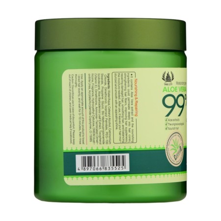 Hair mask Aloe 750 g-2