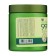 Hair mask Aloe 750 g
