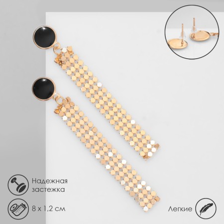 Hanging earrings "rectangle" disco, black-golden color, 8 cm