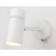 Wall lamp with a switch and a change of lamp Ambrella Light, Move, TA13182, GU10, White Color