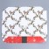 Folding box "Retro Post", 20 x 12 x 4 cm, new year