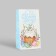 Gift package without pens "Happy Easter!", 10 × 19.5 × 7 cm
