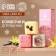 New Year. New Year's gift set, bath bombs with additives, 3 x 70 g, vanilla aroma