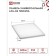 LED panel In Home LPU-02 Prism, 36 W, 3420 lm, 6500 K, IP40, 230 V, 595x595x19mm