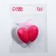 Set of sponge d/makeup (nab 2 pcs price for nab) plastic case-heart latex package QF package