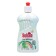 SELENA Yabloko, 500 ml