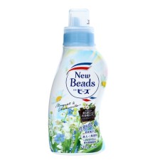 Concentrated Attack New Beads with air conditioning, with the aroma of the valley of the valley, 740 gr