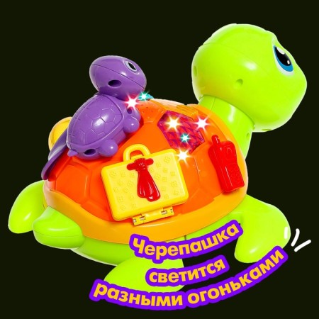 Musical “Turtles” skating, light, sound effects, works from batteries-4