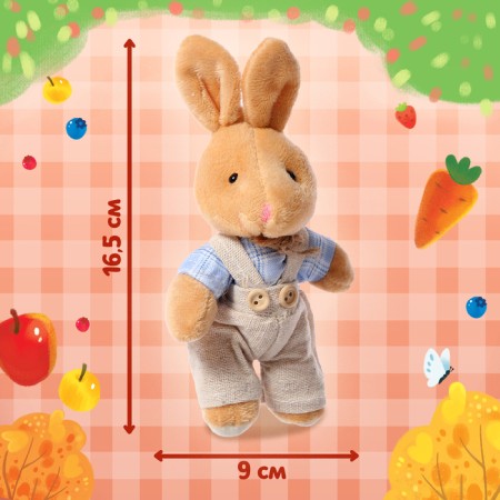 Set 3 in 1 Benny rabbit, cardboard book, puzzle, toy-3