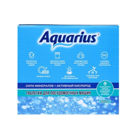PMM tablets "Aquarius" force of minerals + active oxygen, 60 pcs-2
