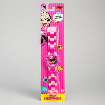 Watch of Bandy Lego, Minnie Mouse, with a strap-designer-1