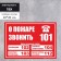 The Service Service Service 200 × 200, a self -adhesive basis